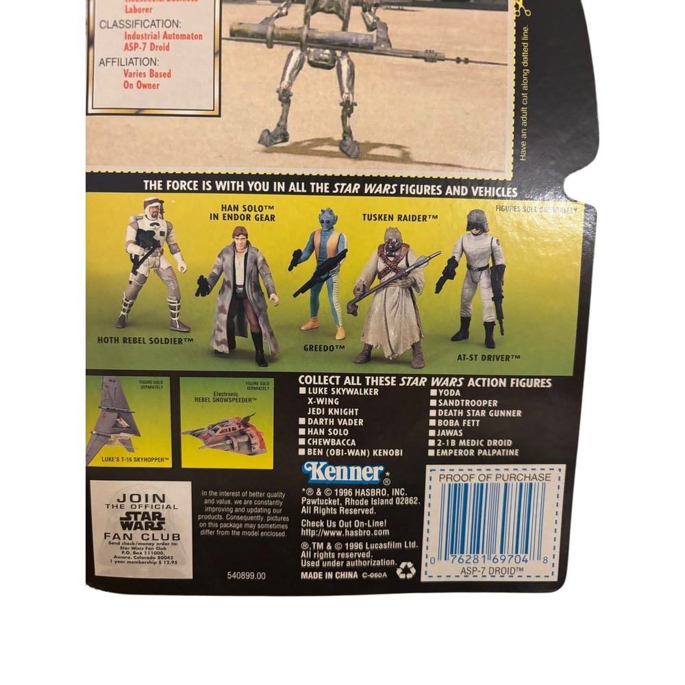 Star Wars Power of the Force ASP-7‎ Droid Figure 1996 POTF Collection 2 New - Picture 13 of 13